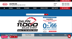 Desktop Screenshot of galpinkia.com